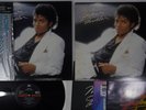 MICHAEL JACKSON THRILLER EPIC 30 3P-431 Japan OBI Mastersound Vinyl LP