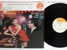 DAVE BRUBECK QUARTET JAZZ RED HOT AND COOL CBS/SONY SOPZ-29 Japan Cap OBI LP