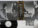 WISHBONE ASH NEW ENGLAND MCA VIM-6116 Japan OBI Promo Vinyl LP