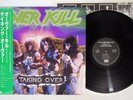 TAKING OVER OVERKILL ATLANTIC P-13502 Japan OBI Vinyl LP
