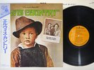 ELVIS PRESLEY I'M 10,000 YEARS OLD ELVIS COUNTRY RCA RCA-6118 Japan OBI Vinyl LP