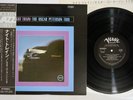 OSCAR PETERSON TRIO NIGHT TRAIN VERVE MV 2063 Japan OBI Vinyl LP