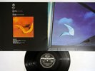 IL VOLO ESSERE O NON ESSERE SEVEN SEAS K22P-152 Japan Vinyl LP