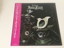 LP JUDAS PRIEST THE BEST OF JAPAN OBI