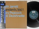 KEITH JARRETT,GARY PEACOCK STANDARDS,VOL.1 ECM 25MJ 3288 Japan OBI LP