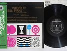 BILL EVANS QUINTET INTERPLAY RIVERSIDE SMJ-6150 Japan OBI Vinyl LP