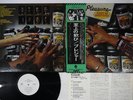 PLEASURE ACCEPT NO SUBSTITUTES FANTASY VIP-6346 Japan OBI Promo Vinyl LP