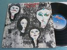 MAGAZINE REAL LIFE V2100 HOWARD DEVOTO SHOT BY BOTH SIDES POST PUNK MOTORCADE LP