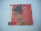 NINA SIMONE - SILK & SOUL   JAPAN CD MINI LP opened