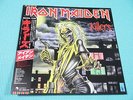 [Mint Vnyl] IRON MAIDEN LP Killers 2nd Press Japan EMS-91016