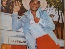 SALSA AFRO LATIN BENIN LES VOLCANS MIGUELITO YEPAKPEGO DRAGONS LISTEN