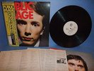 PUBLIC IMAGE LIMITED PIL LP JAPAN YX7226AX OBI LYRIC INNER SEX PISTOLS
