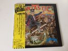 LP ELTON JOHN CAPTAIN FANTASTIC AND THE BROWN DIRT COWBOY JAPAN OBI POSTER