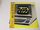LP KRAFTWERK COMPUTER WORLD JAPAN OBI