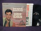 Elvis Presley 'Harum Scarum'  LP ORIGINAL