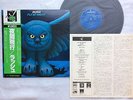 SUPERB NM TOP SHAPE RUSH FLY BY NIGHT JAPAN MERCURY LP OBI INSERT AUDIOPHILE