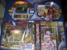 IRON MAIDEN- Somewhere In Time RARE LIM. PICTURE LP vinyl OBI gatefold CLASSIC