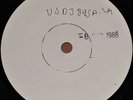 DAVID SYLVIAN JAPAN SILVER MOON TEST PRESSING DJ VERSION ONE SIDED 45 RARE 7