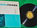 Soultrane, John Coltrane