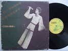 ANGE EBOGO EMERENT ozima man HOT DANCEFLOOR SOUKOUS BIKUTSI LP CAMEROON ? mp3