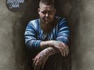 RAG N / AND BONE MAN - Human Vinyl LP Album NEW SEALED