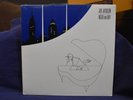 JOE JACKSON VERY RARE SEALED LP NIGHT & DAY 1982 USA 1st PRESS OOP TOP CONDITION