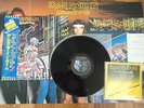 IRON MAIDEN - SOMEWHERE IN TIME -JAPAN VINYL 33 LP OBI/7