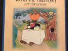 Cat Stevens - Tea For The Tillerman (UK Vinyl LP, 1970). 1st Press, Near Mint
