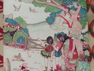 FLEETWOOD MAC KILN HOUSE LP UK FIRST PRESSING WITH INSERT BLUES CLASSIC ROCK