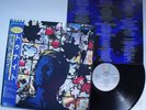 DAVID BOWIE LP TONIGHT JAPAN WITH OBI AND INSERT