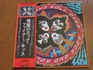 KISS / ROCK AND ROLL OVER  / japan obi