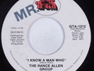 70s Soul/Funk Gospel 45 RANCE ALLEN GROUP I Know A Man Who GOSPEL TRUTH HEAR