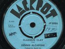 Dennis Alcapone - Cassius Clay UK JUackpot 7