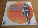 GREEK GIRLS IN THE SUN OST GREEK LP XARHAKOS POP PSYCH INSTRO BREAKS RARE