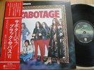 BLACK SABBATH - SABOTAGE - VERY RARE JAPAN VINYL 33 LP + OBI - VERTIGO RJ-7043