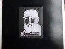 Vinyl-LP: Agitation Free 