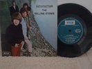 THE ROLLING STONES - 7
