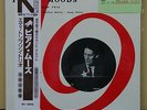 Vinyl LP Records NLP5504 Eddie Thompson Trio ?– Piano Moods w/OBI (Japan)