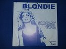 BLONDIE SUNDAY GIRL 7/45 UNIQUE SLEEVE PORTUGUESE RARE SINGLE PROMO