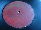 Very Early Chinese Odeon - Talking Machine 106247/106090c 78rpm 10.5