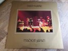 Deep Purple 2x LP Made in Japan France Purple EMI 1st press LOVELY COPY