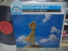It's A Beautiful Day /(same), Japan LP with Shrink Wrap, Promo Label,Last One