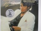 SEALED LP 1982 