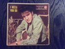 ELVIS PRESLEY 