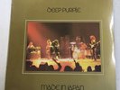 Deep Purple LP 