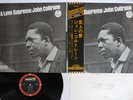 JOHN COLTRANE A LOVE SUPREME IMPULSE IMP-88060 Japan OBI Vinyl LP