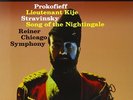 Fritz Reiner-Prokofiev: Lieutenant Kije/ Stravinsky: Song of the N VINYL LP NEUF