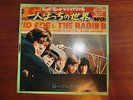 ROLLING STONES GET OFF OF MY CLOUD JAPAN KING LONDON TOP-1514