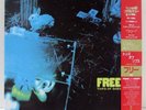 FREE TONS OF SOBS ISLAND 20SI-225 JAPAN  LP OBI A393