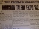 People's Workshop LP, Houston Talent Expo '82 rare disco funk boogie ORIGINAL